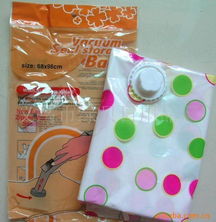 义乌市绿贝日用品厂 一站式收纳解决方案，打造整洁有序生活